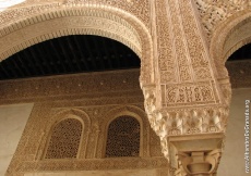 Альгамбра / Alhambra