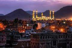 Мечеть Аль-Салех (Сана, Йемен)
