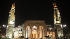 Мечеть Аль-Салех (Сана, Йемен)