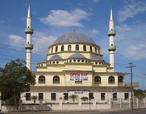 Мечеть Оберн-Галлиполи