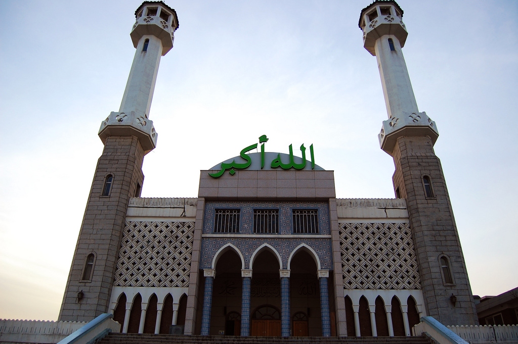 Сеульская соборная мечеть