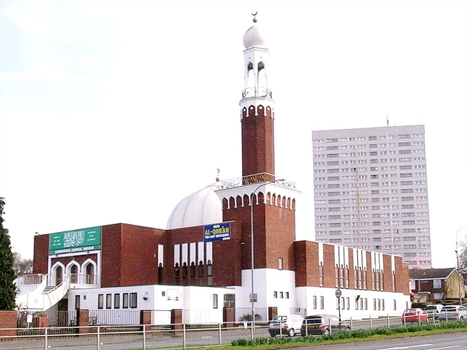 Центральная Мечеть Бирмингема