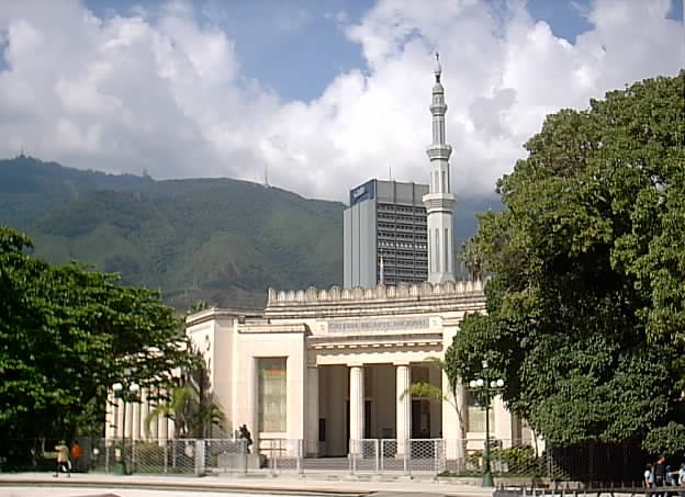 Каракасская мечеть
