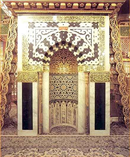 Михраб в мечети Пророка в Медине