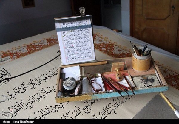 Гигантский рукописный Коран