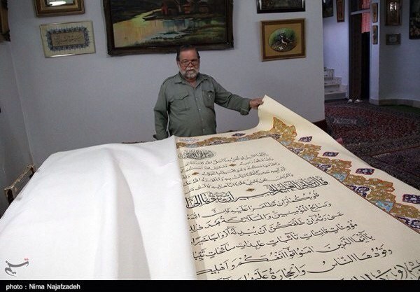 Гигантский Коран выполнен иранским мастером-каллиграфом Али Акбаром Кучани
