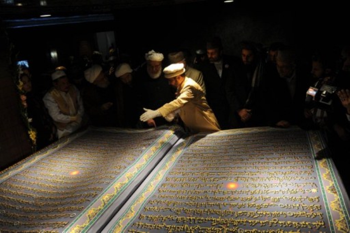 Рукописный Коран весом 500 кг изготовлен в Афганистане