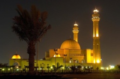 Мечеть аль-Фатиха (Манама, Бахрейн)